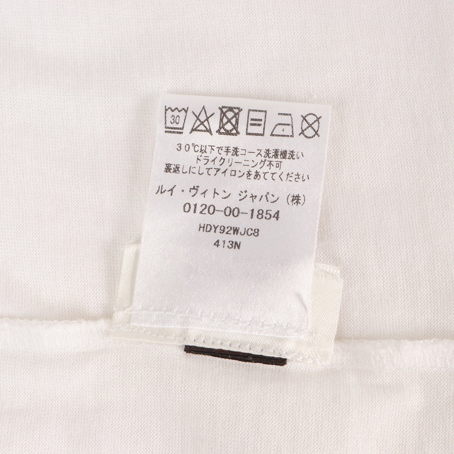 ×LOUIS VUITTON モノグラム BOXロゴ Tシャツ(Box Logo Tee)