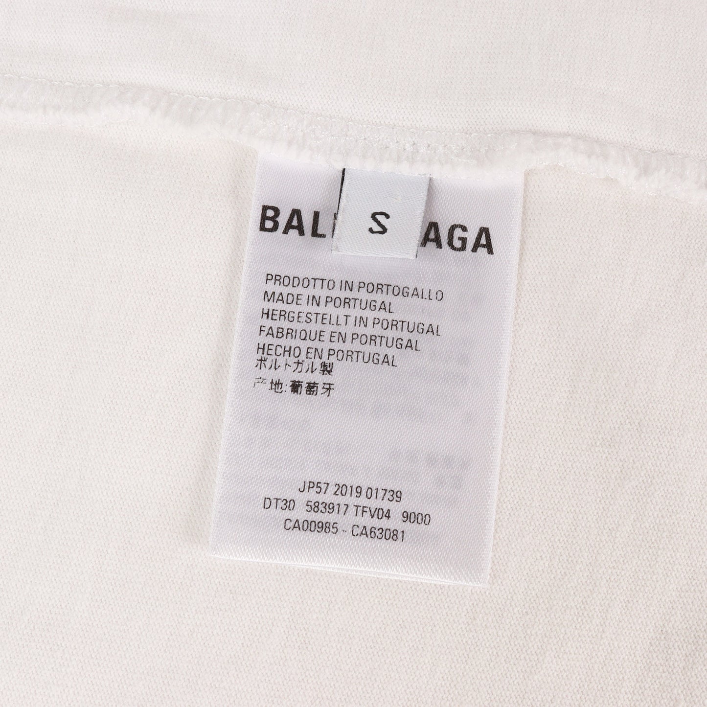 オーバーサイズ シフテッド Tシャツ(Shifted T-shirt)