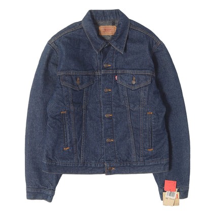 90s 70506-0316 ブランケット付き デニムジャケット