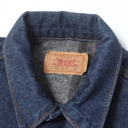 90s 70506-0316 ブランケット付き デニムジャケット