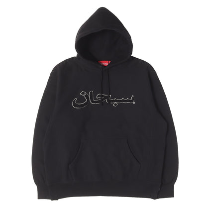 21AW シェニール アラビックロゴ スウェットパーカー(Arabic Logo Hooded Sweatshirt)