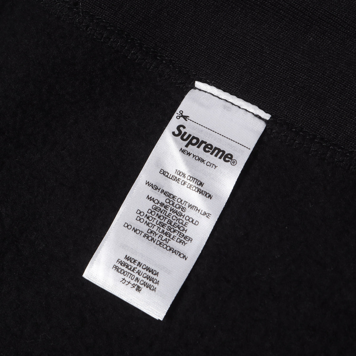 21AW シェニール アラビックロゴ スウェットパーカー(Arabic Logo Hooded Sweatshirt)