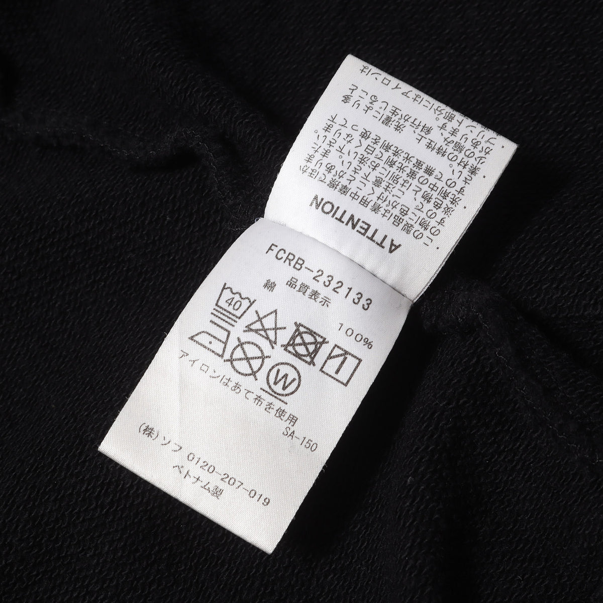 23AW ×FELIX THE CAT フィリックス スウェットパーカー(SUPPORTER HOODIE)