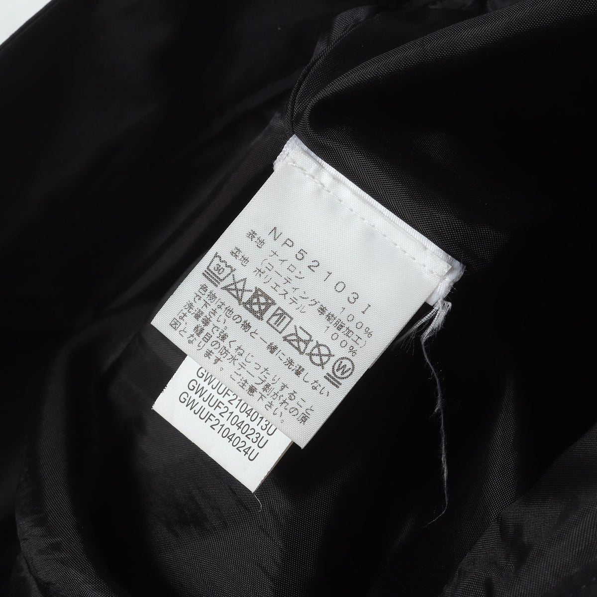 21AW ×THE NORTH FACE スティープテック パンツ(Steep Tech Pant)
