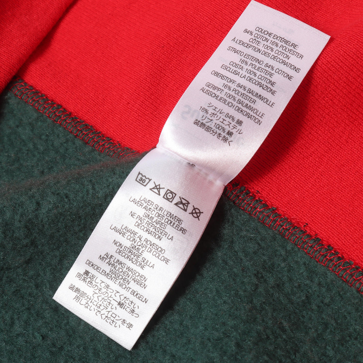 24AW マルチカラー BOXロゴ スウェットパーカー(Box Logo Hooded Sweatshirt)