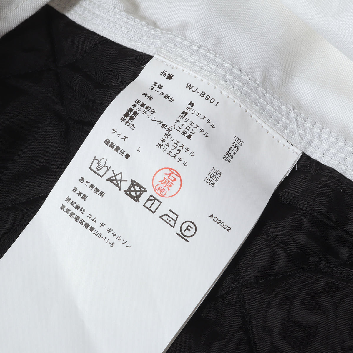 ×BROOKS BROTHERS キルティング コンビ オックスフォード ボタンダウンシャツ