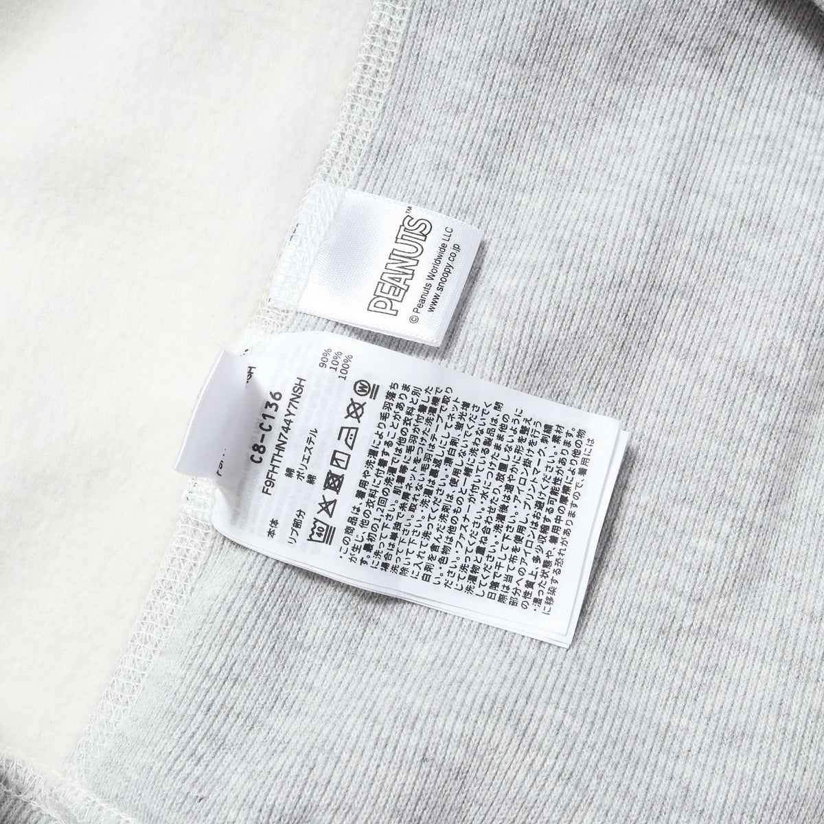 ×fragment design ×PEANUTS ×Champion スヌーピー リバースウィーブ スウェットパーカー