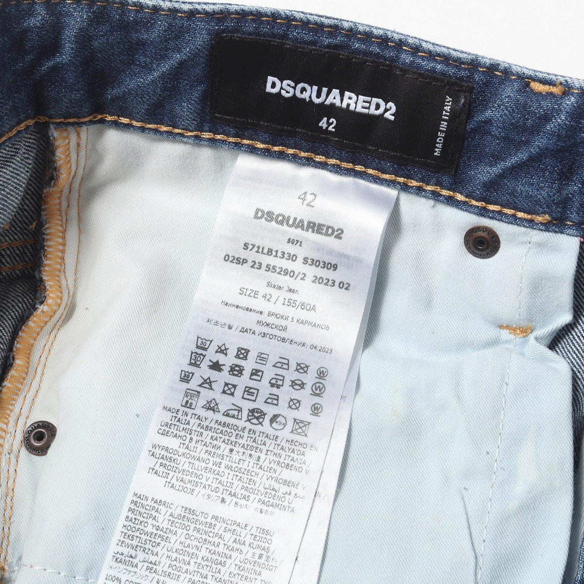 23AW ×PAC-MAN ワッペン ヴィンテージ加工 スリム デニムパンツ(Skater Jean)