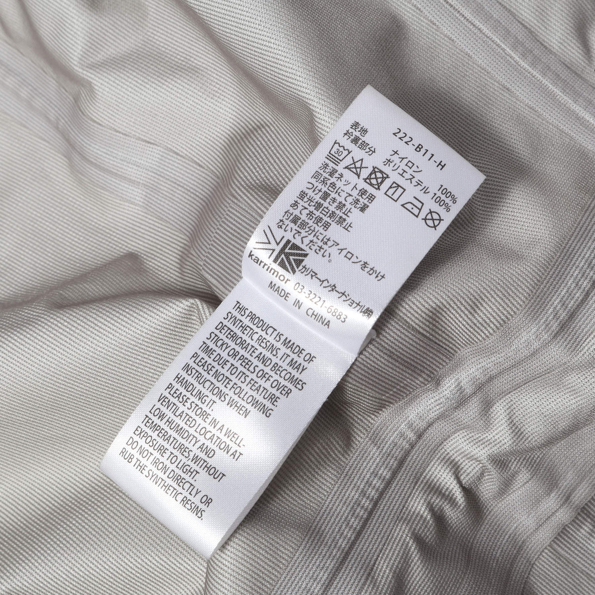 22AW ADAM ET ROPE別注 ゴアテックス マウンテンパーカー(GTX 3L MOUNTAIN PARKA)