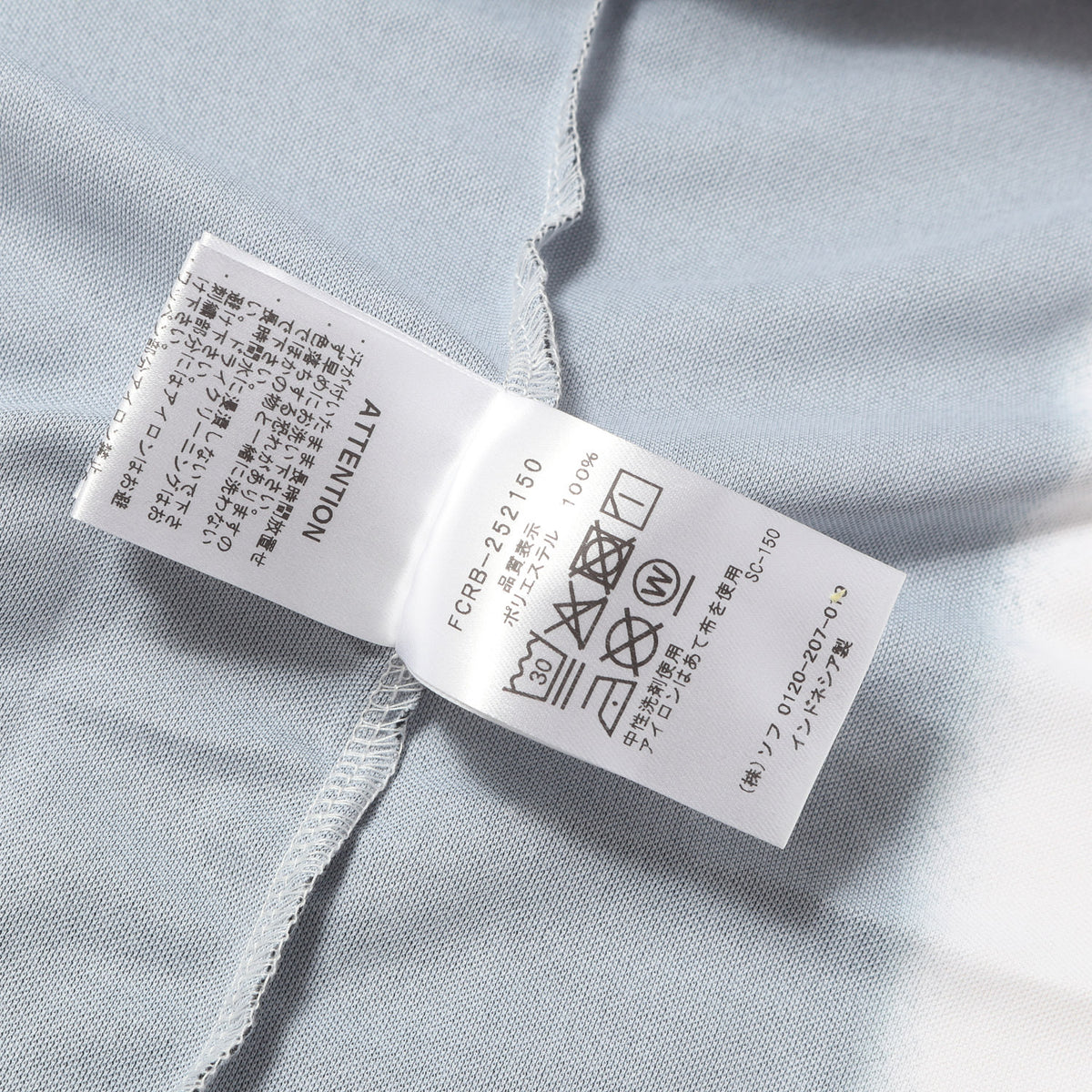 25AW ×ERIC HAZE スプレーストライプ ゲームシャツ (GAME SHIRT)