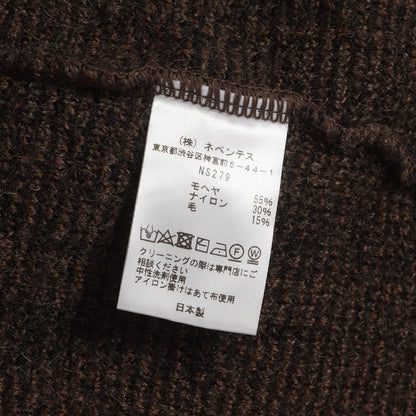 23AW パピヨン柄 モヘアニット カーディガン(Mohair Cardiga)