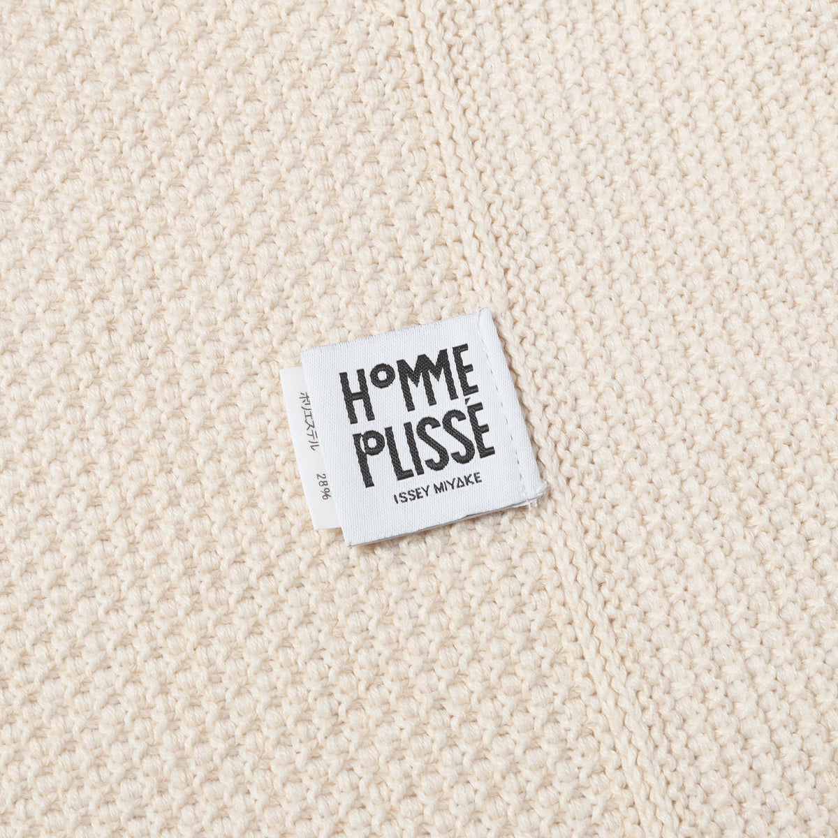 HOMME PLISSE ワッフルニット プルオーバー パーカー