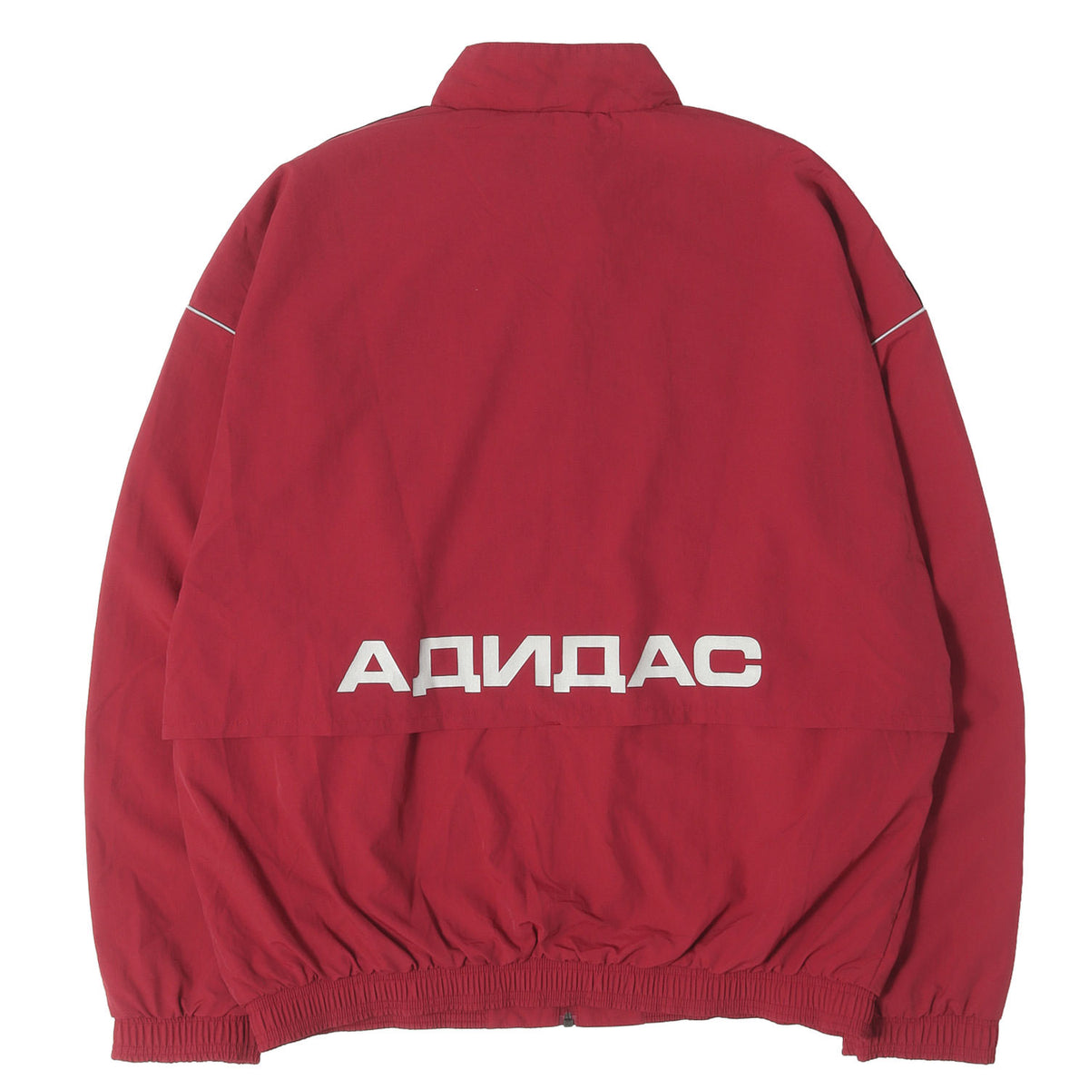 ×adidas オーバーサイズ ナイロン トラックジャケット