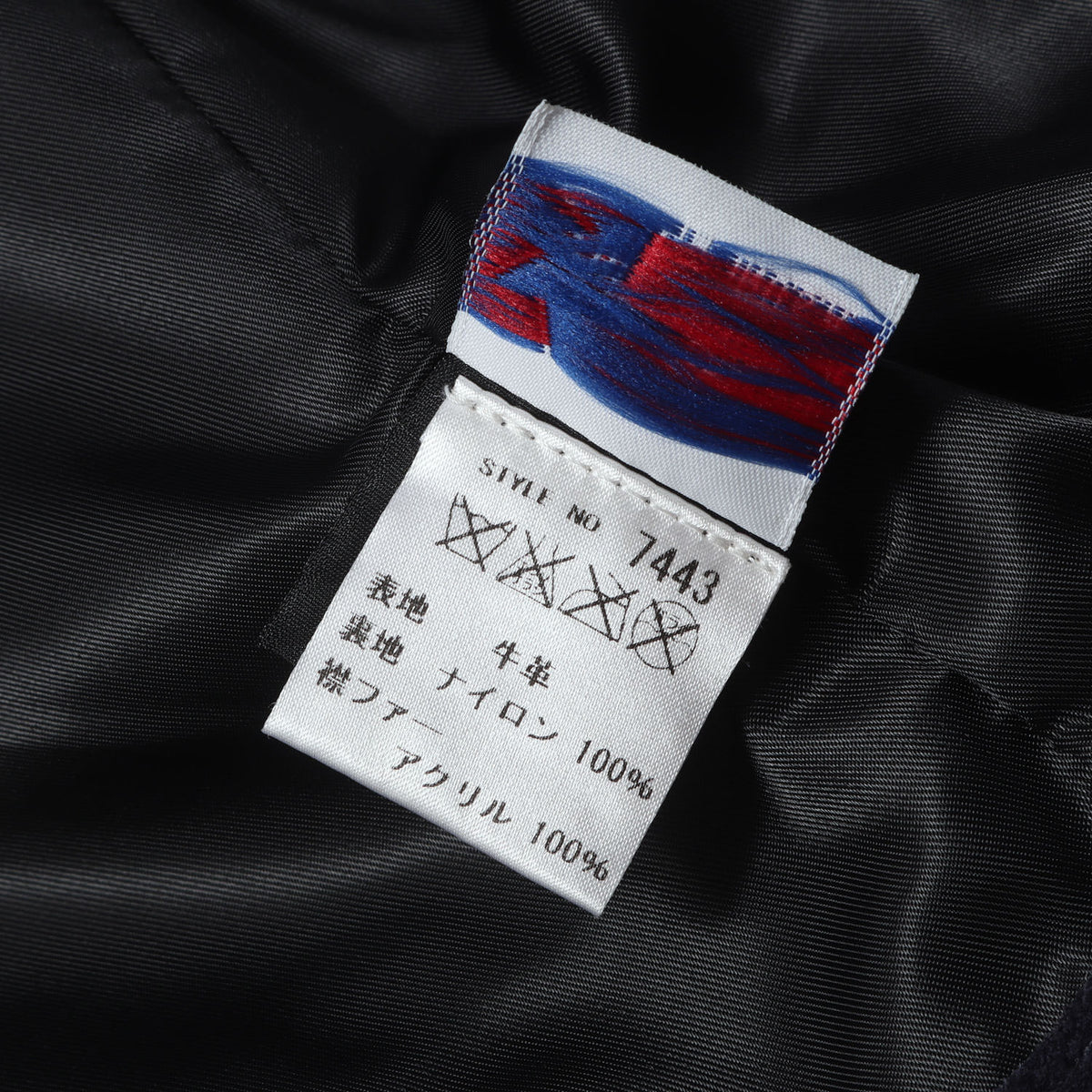 AMERICAN RAG CIE別注 313AR スウェード ダブル ライダースジャケット