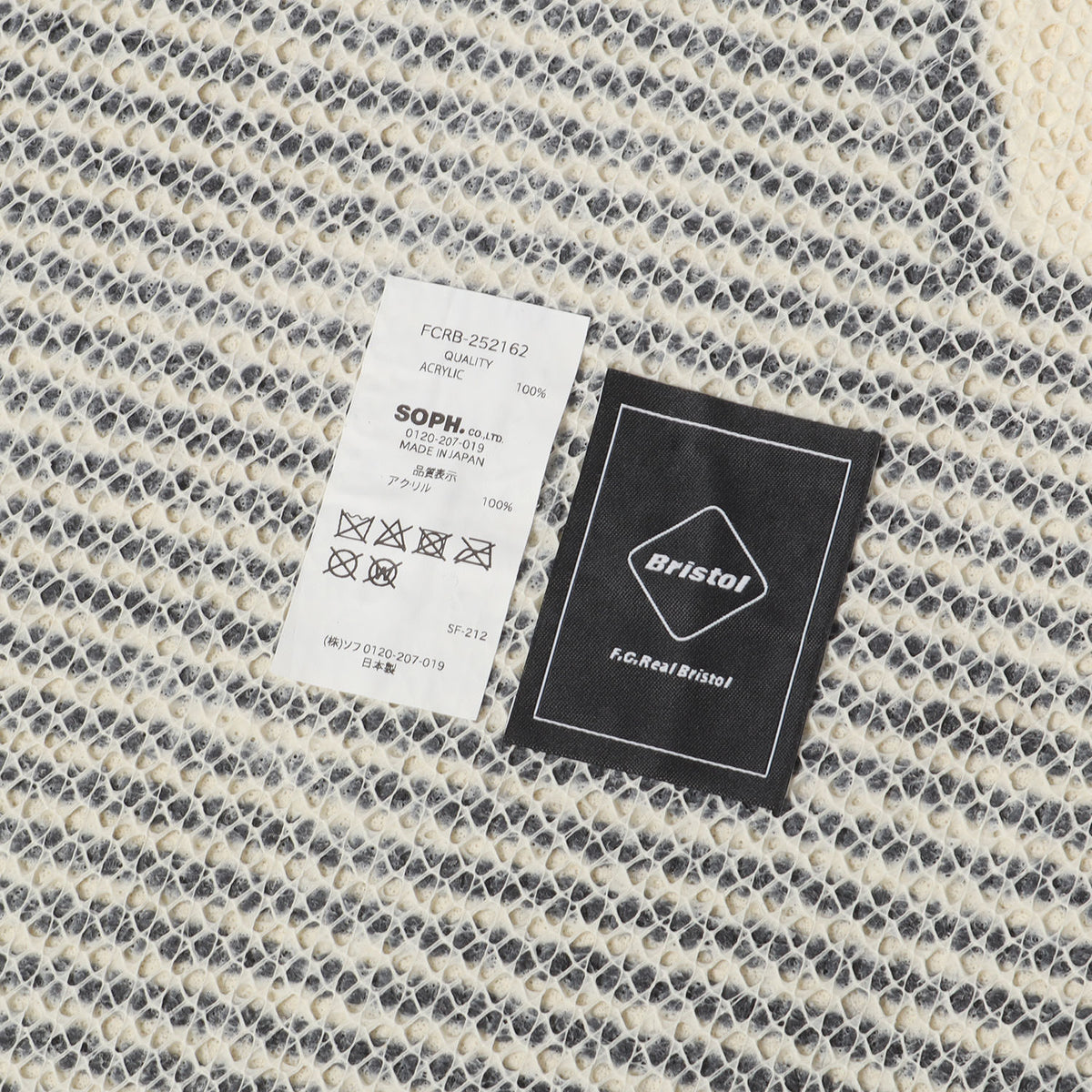 25AW ×ERIC HAZE ラグマット(RUG MAT LARGE)