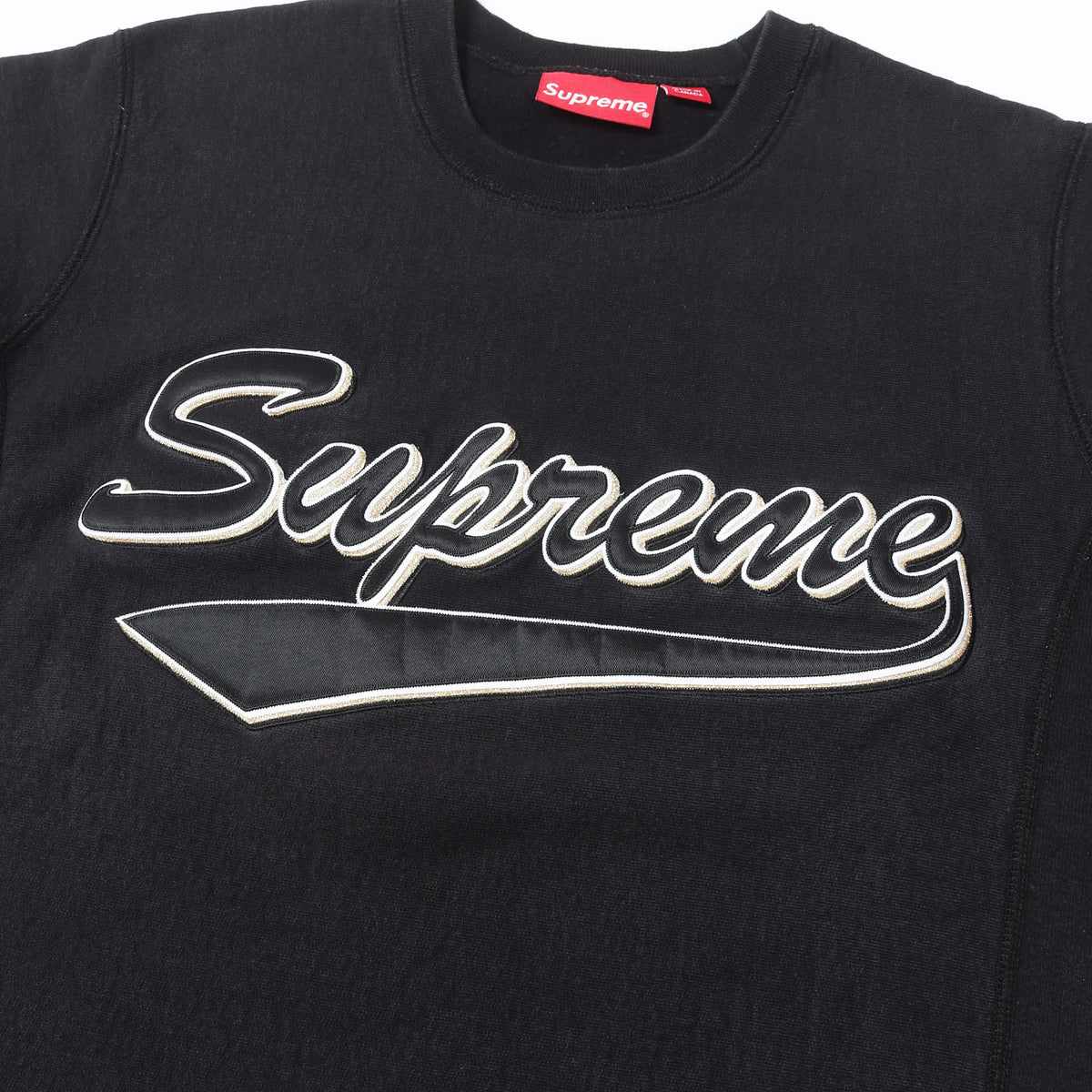 スクリプトロゴ アップリケ クルーネック スウェット(Brush Script Crewneck)