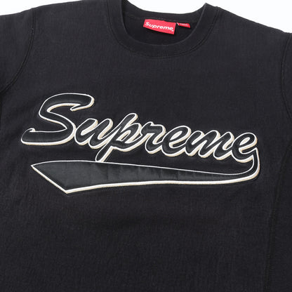 スクリプトロゴ アップリケ クルーネック スウェット(Brush Script Crewneck)