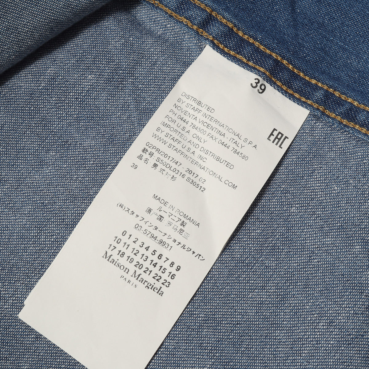 インサイドアウト ウエスタン デニムシャツ(INSIDE OUT DENIM SHIRT)
