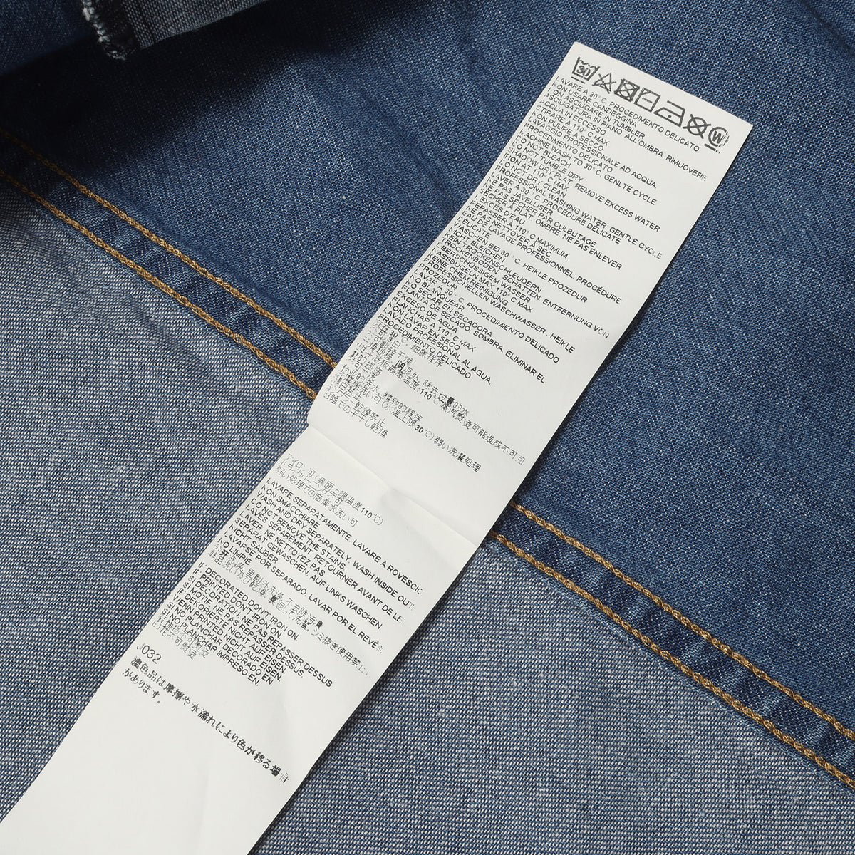 インサイドアウト ウエスタン デニムシャツ(INSIDE OUT DENIM SHIRT)