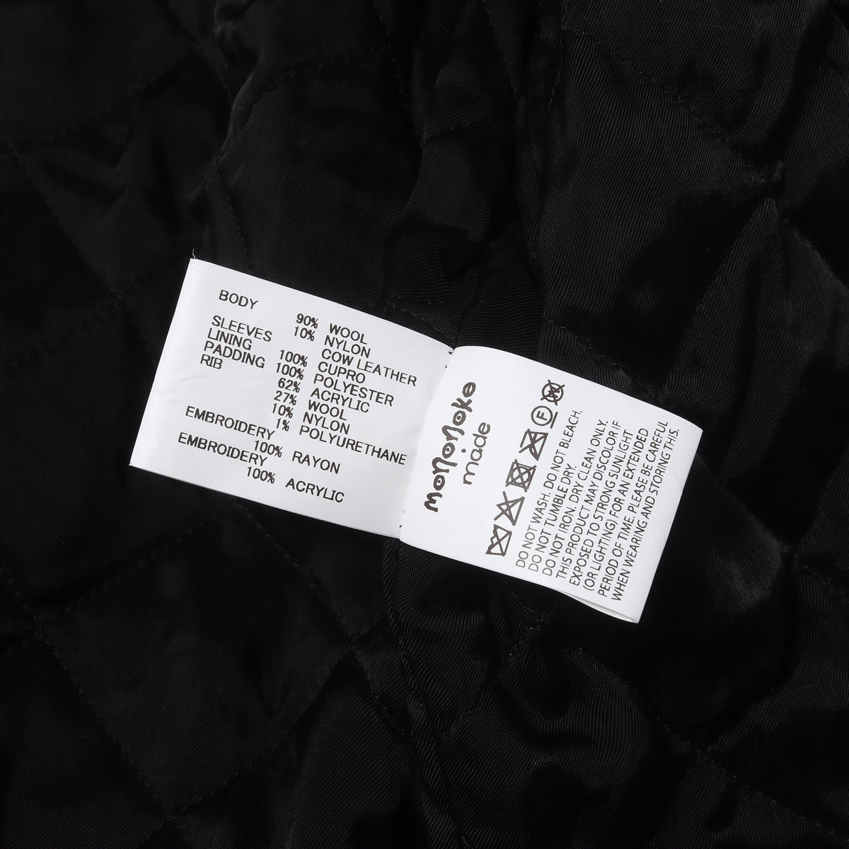 26SS mononoke・made 村上隆 細川雄太 桜 フラワー 袖レザー スタジャン / バーシティジャケット(VARSITY JACKET/SAKURA)