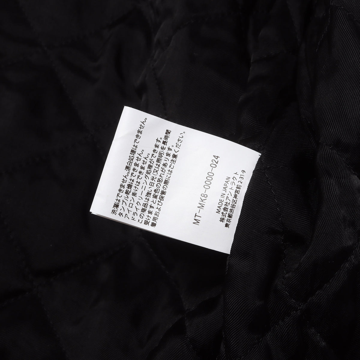 26SS mononoke・made 村上隆 細川雄太 桜 フラワー 袖レザー スタジャン / バーシティジャケット(VARSITY JACKET/SAKURA)