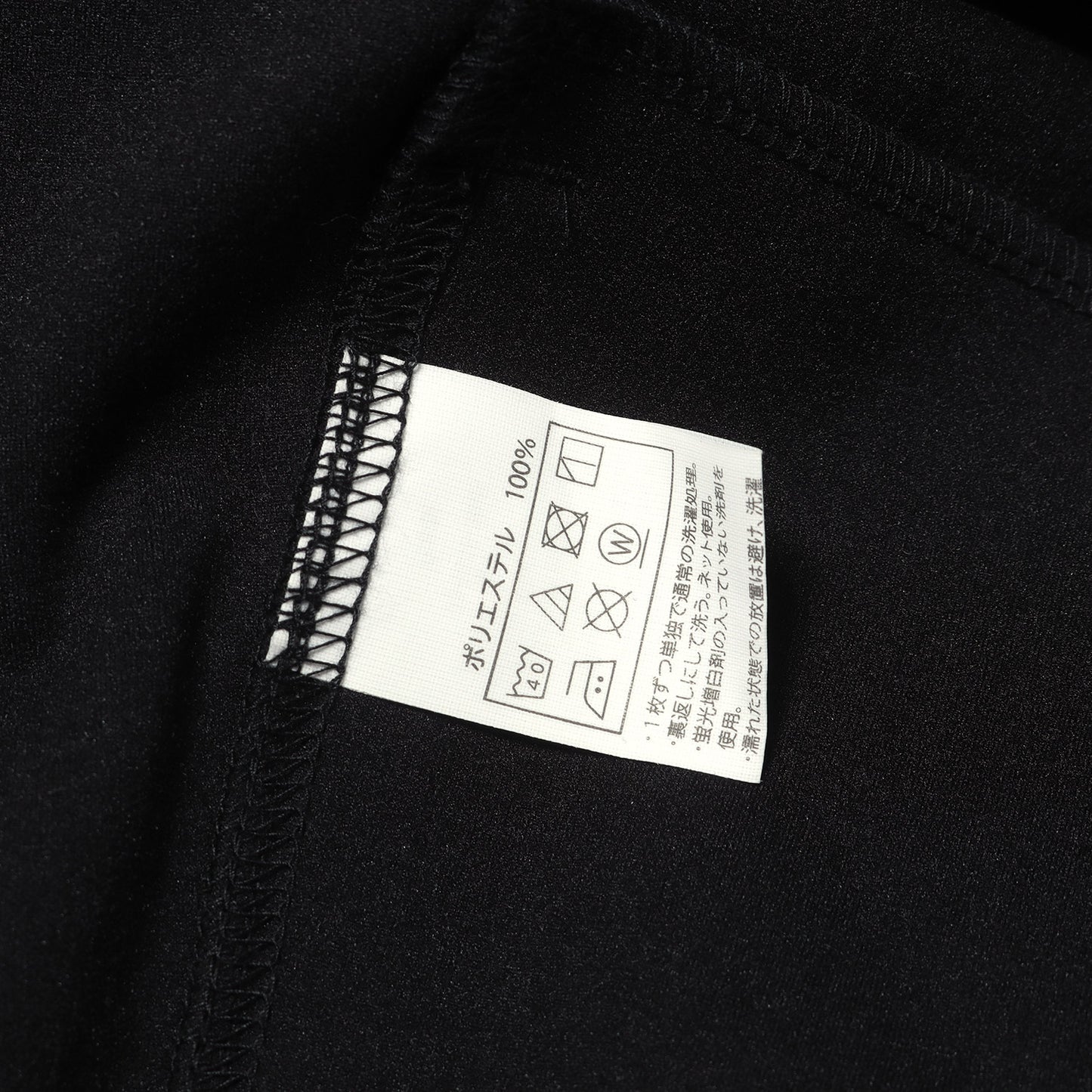 24AW ブランドロゴ リップストップ ジャージー パーカー (Polyester Ripstop Jersey Hoodie)