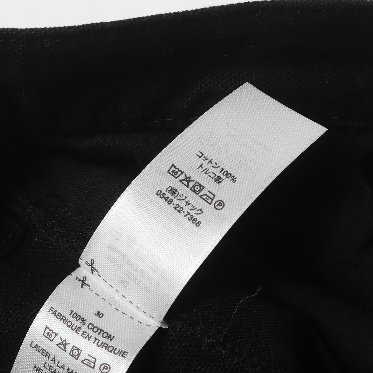 24SS ダブルニー キャンバス ペインターパンツ (Work Pant Canvas)