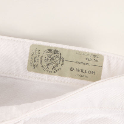 ストレッチ ホワイト デニムショーツ