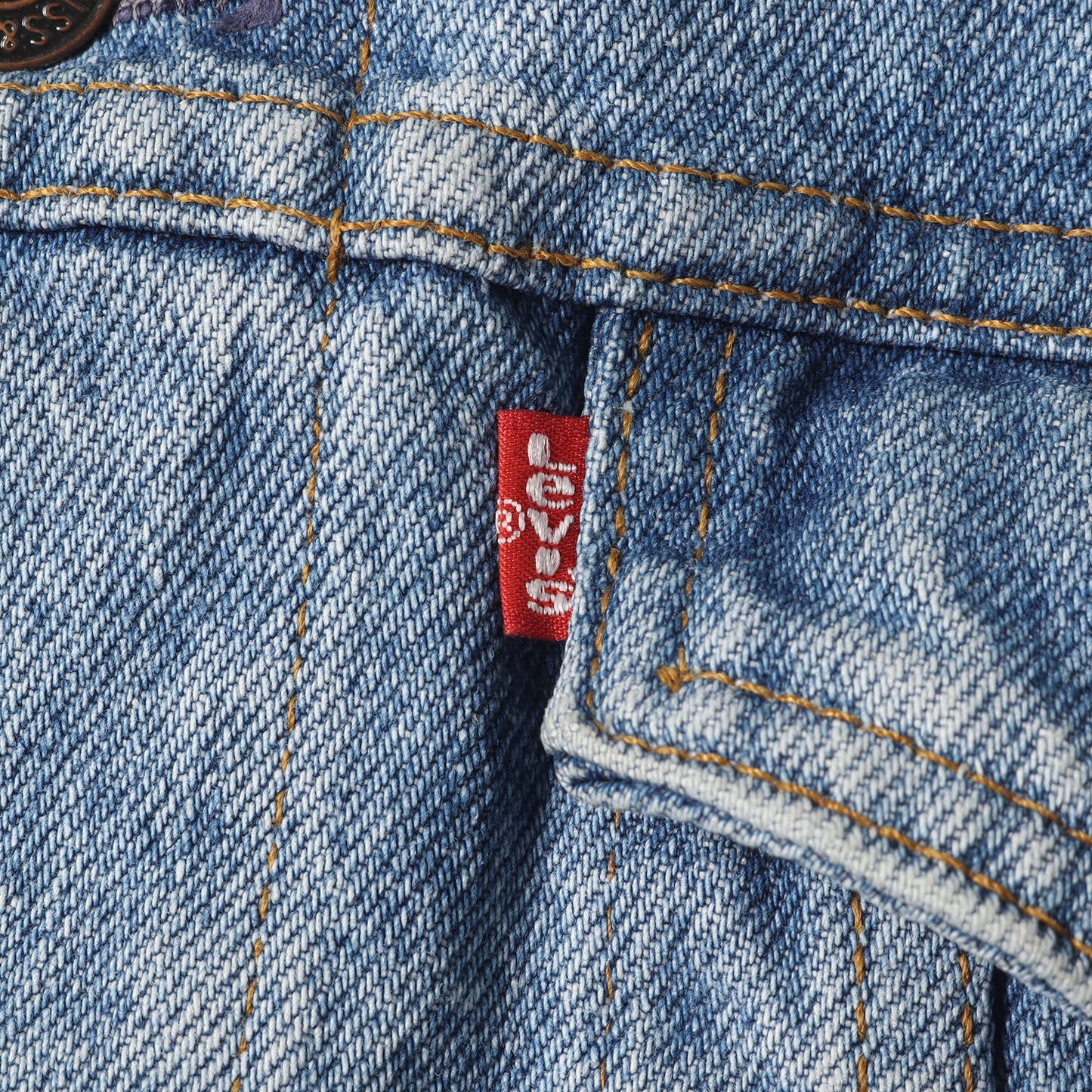 [ビッグサイズ] 80s 70506-0217 デニムジャケット USA製