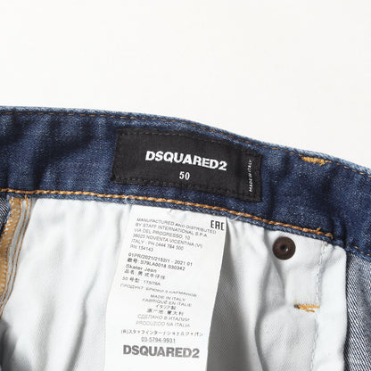 21SS パッチ付き ヴィンテージ加工 ストレッチ デニムパンツ(Skater Jean)