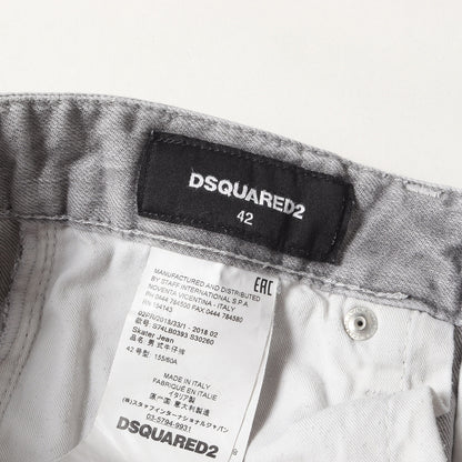 ヴィンテージ加工 ストレッチ スキニー デニムパンツ