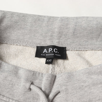 タイガーロゴ スウェットパンツ