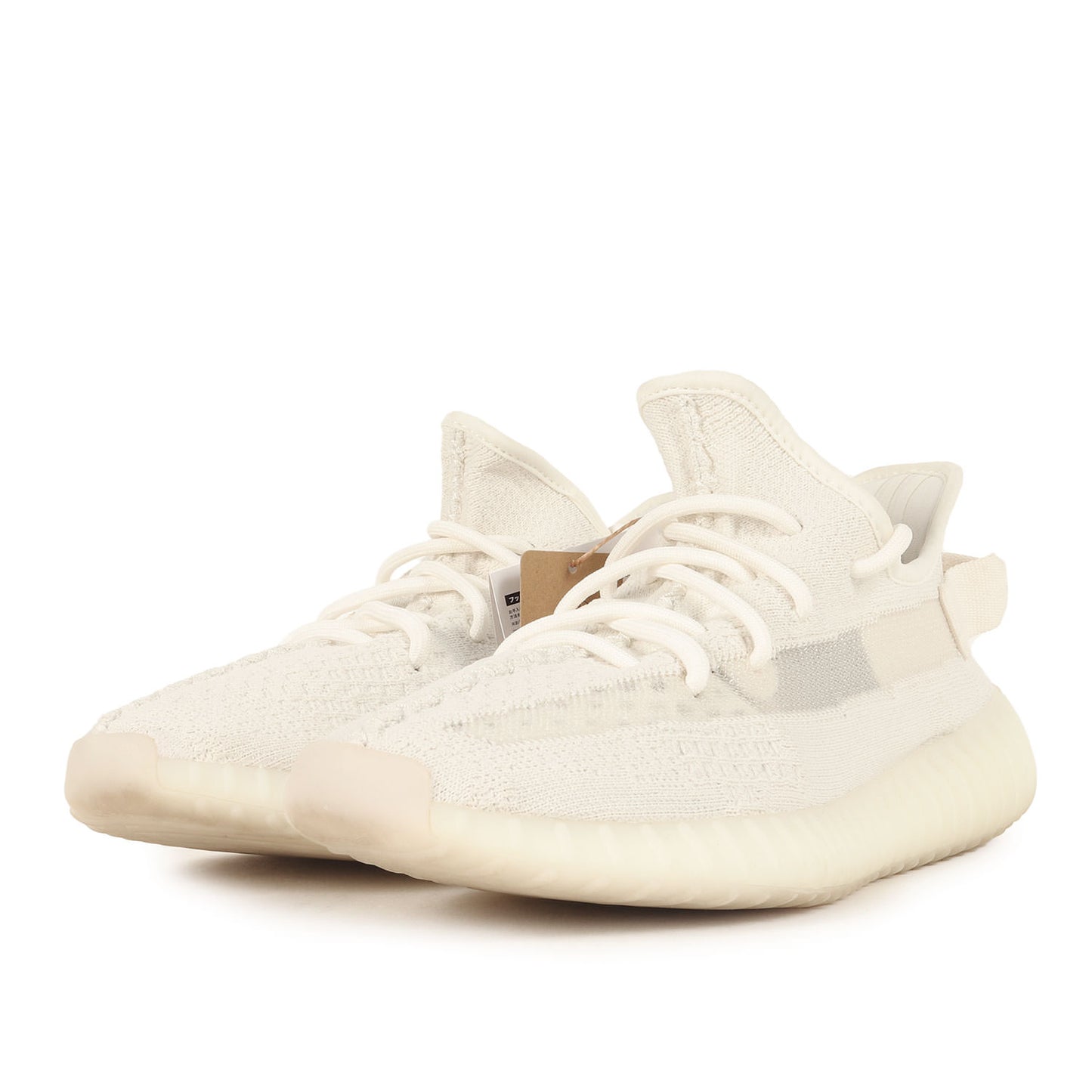 YEEZY BOOST 350 V2 BONE (HQ6316)