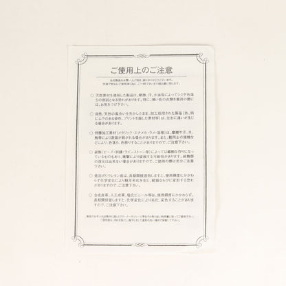 23AW タンクソール サイドゴア レザー ショートブーツ