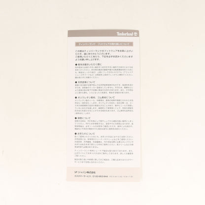 3ホール フルグレインレザー モカシンシューズ (AUTHENTIC HANDSEWN BOAT SHOE)