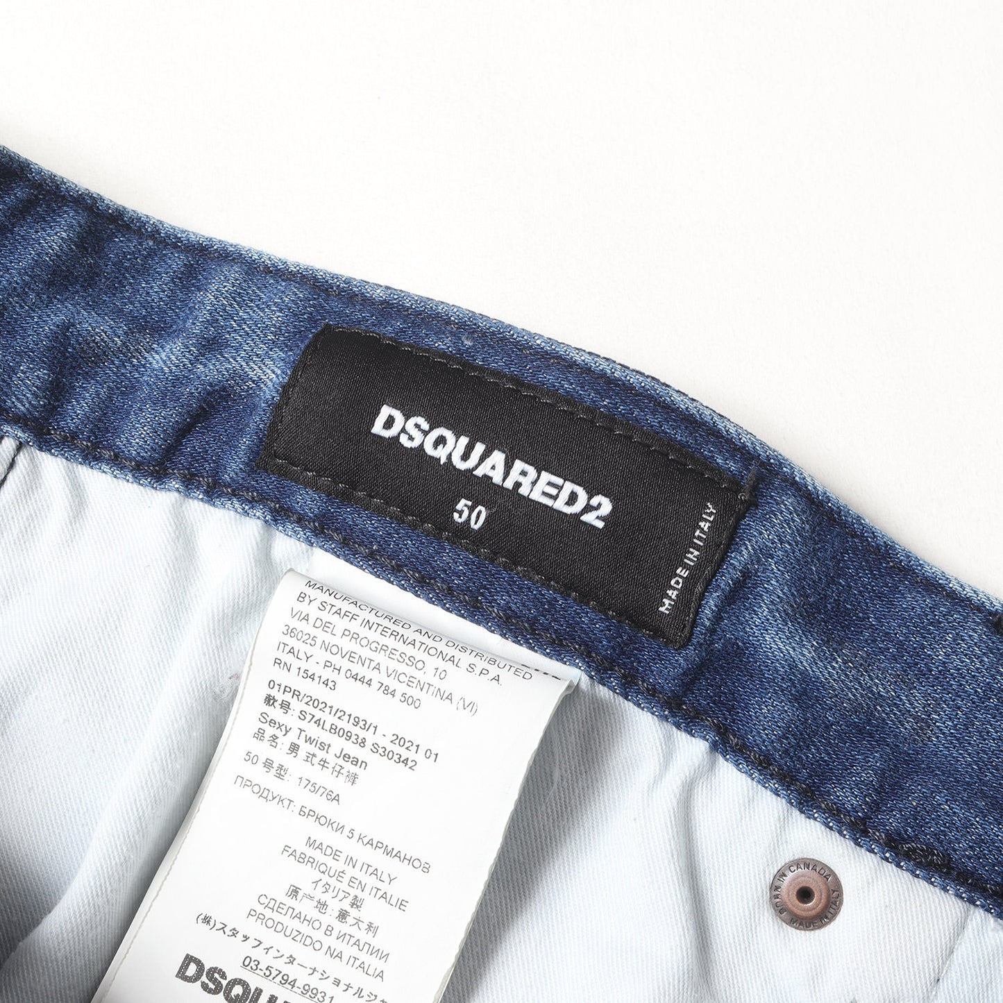 21SS ブリーチ加工 ストレッチ スリム デニムパンツ