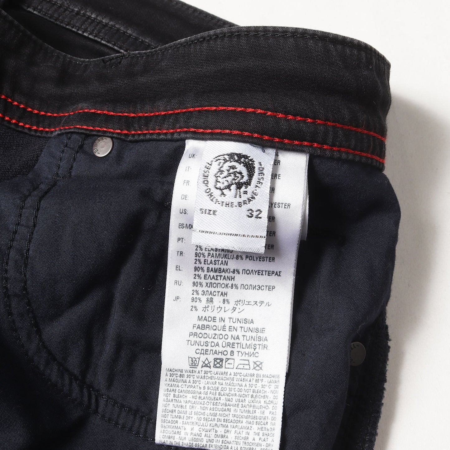 ストレッチ スリム デニムスウェットパンツ(THOMMER CBB-NE)