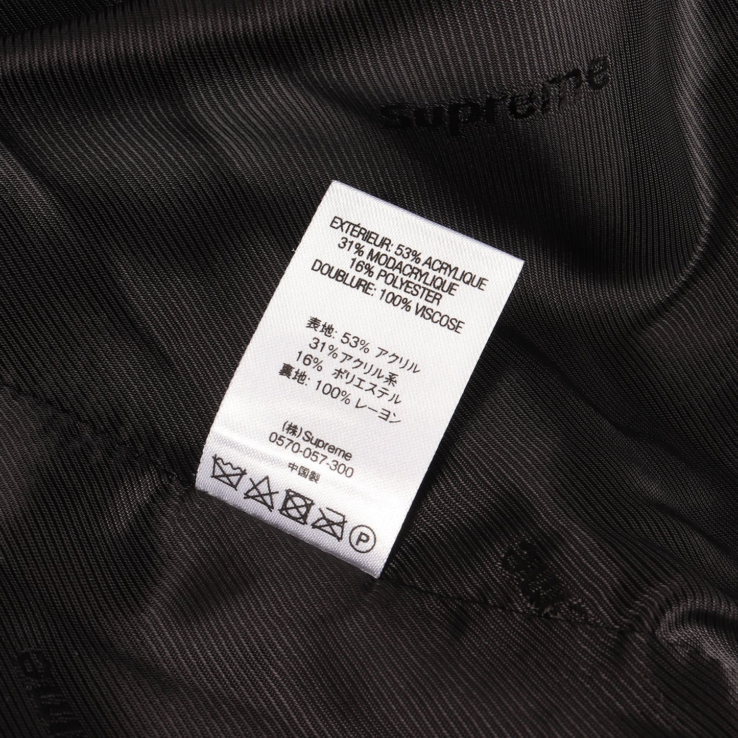 21SS バンダナ柄 フェイクファー ボンバージャケット(Bandana Faux Fur Bomber Jacket)