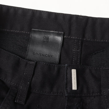 デストロイ加工 スリムフィット デニムパンツ