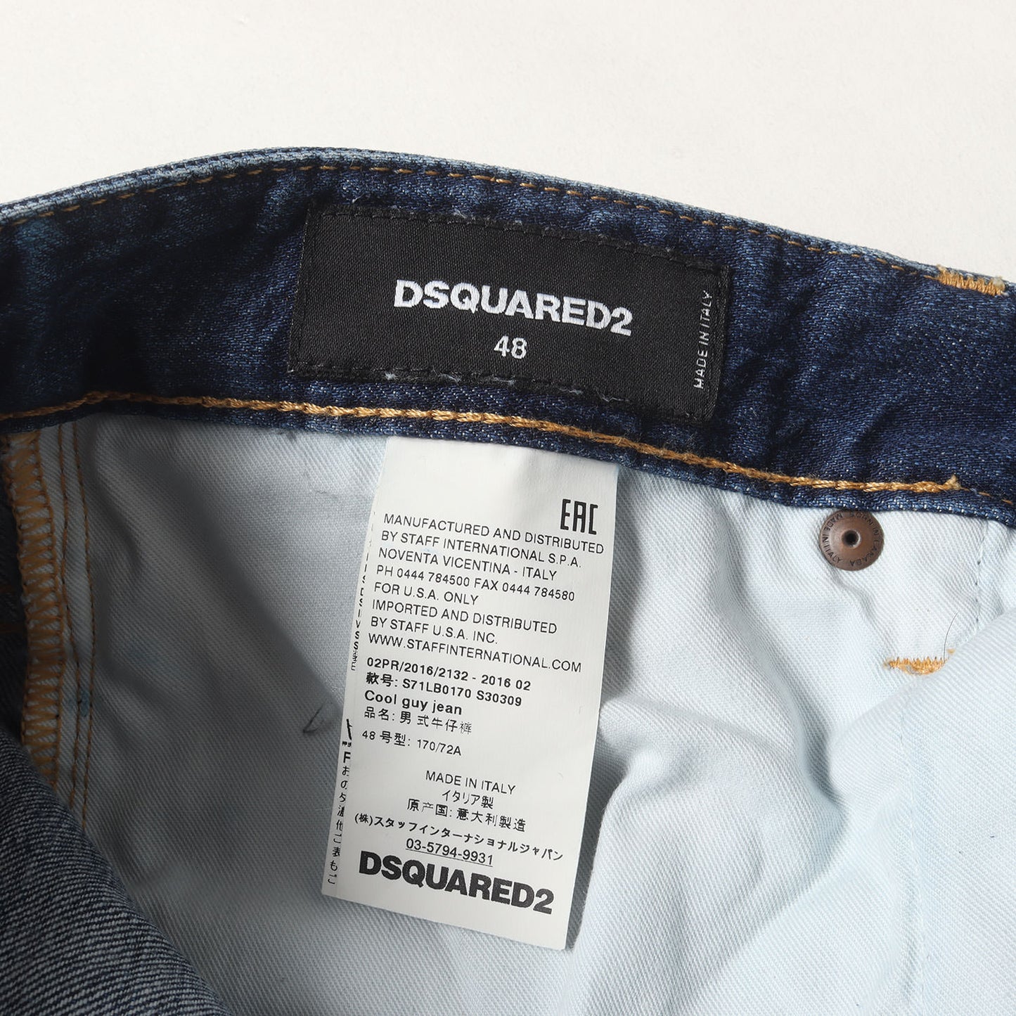 ダメージリペア加工 スリムテーパード デニムパンツ