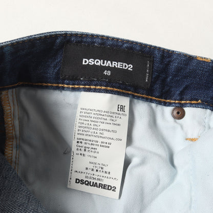 ダメージリペア加工 スリムテーパード デニムパンツ