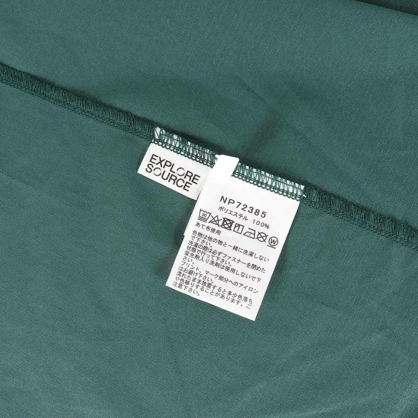 23AW ES エニータイム ウィンド フーディ ジャケット(ES Anytime WIND Hoodie)