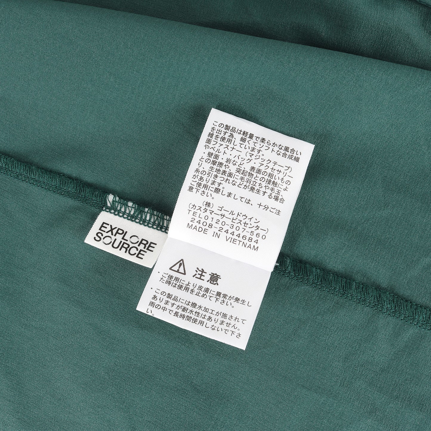 23AW ES エニータイム ウィンド フーディ ジャケット(ES Anytime WIND Hoodie)