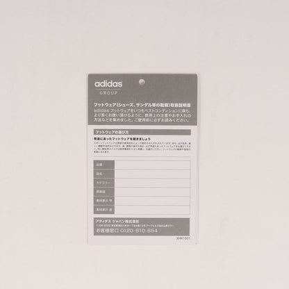 YEEZY BOOST 350 V2 CREAM WHITE (2018年製 / CP9366)