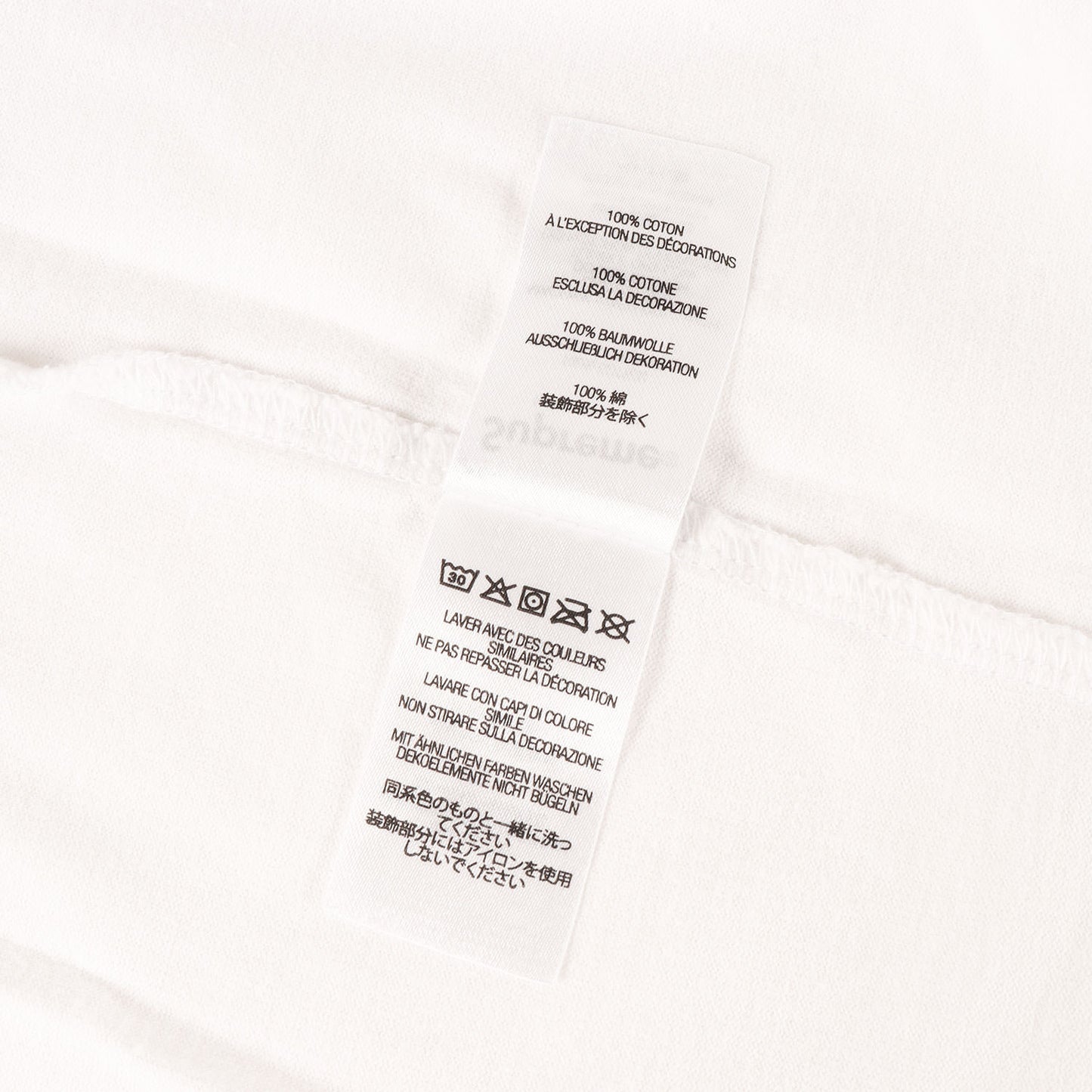 スモールBOXロゴ Tシャツ(Small Box Tee)