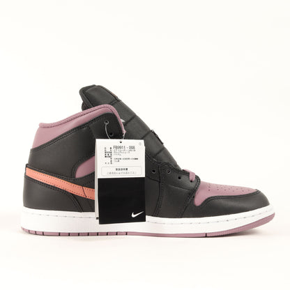 AIR JORDAN 1 MID SE SKY J MAUVE (FB9911-008)