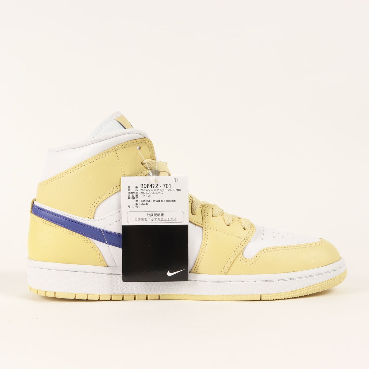 WMNS AIR JORDAN 1 MID LEMON WASH (BQ6472-701)