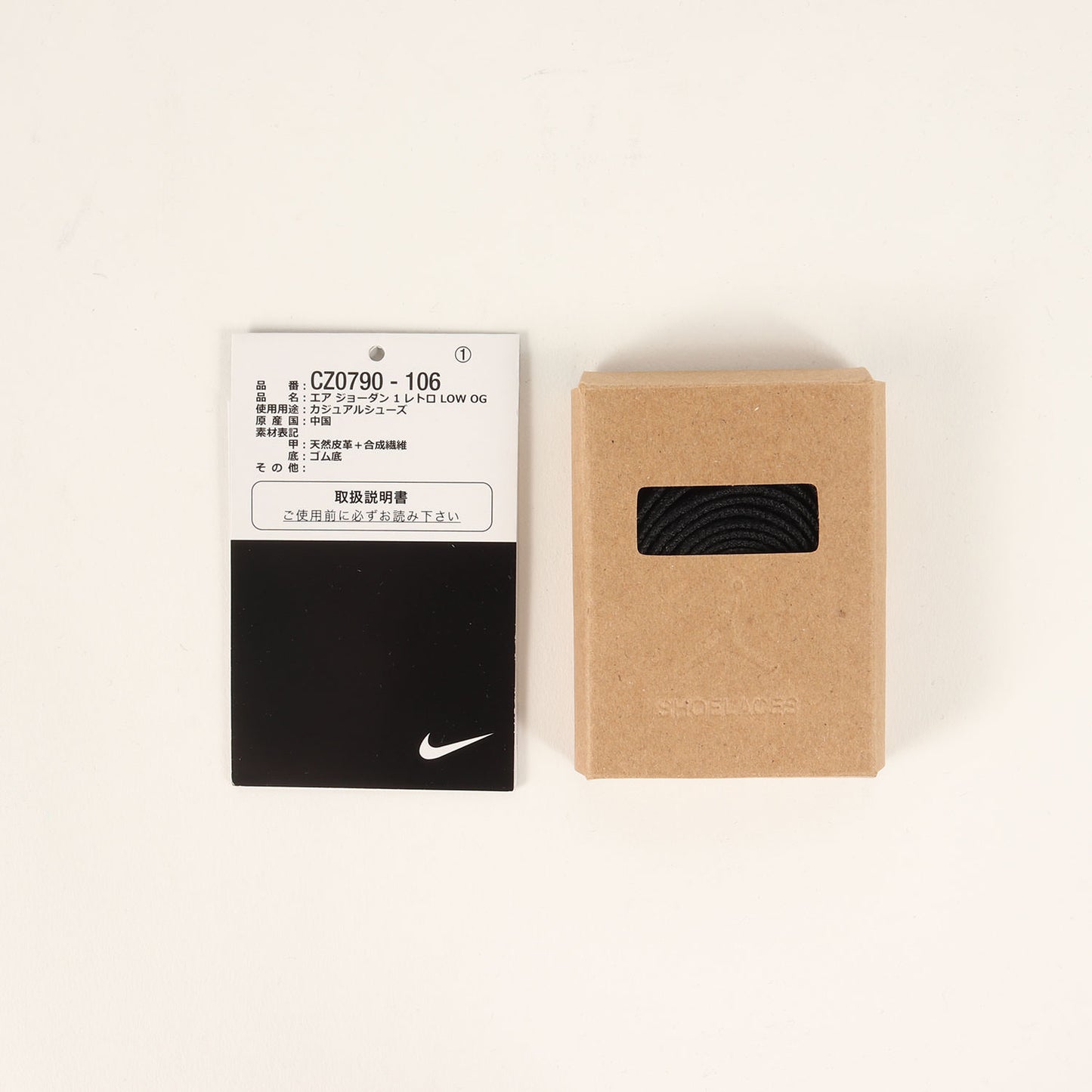 AIR JORDAN 1 LOW OG BLACK TOE / つま黒(CZ0790-106)