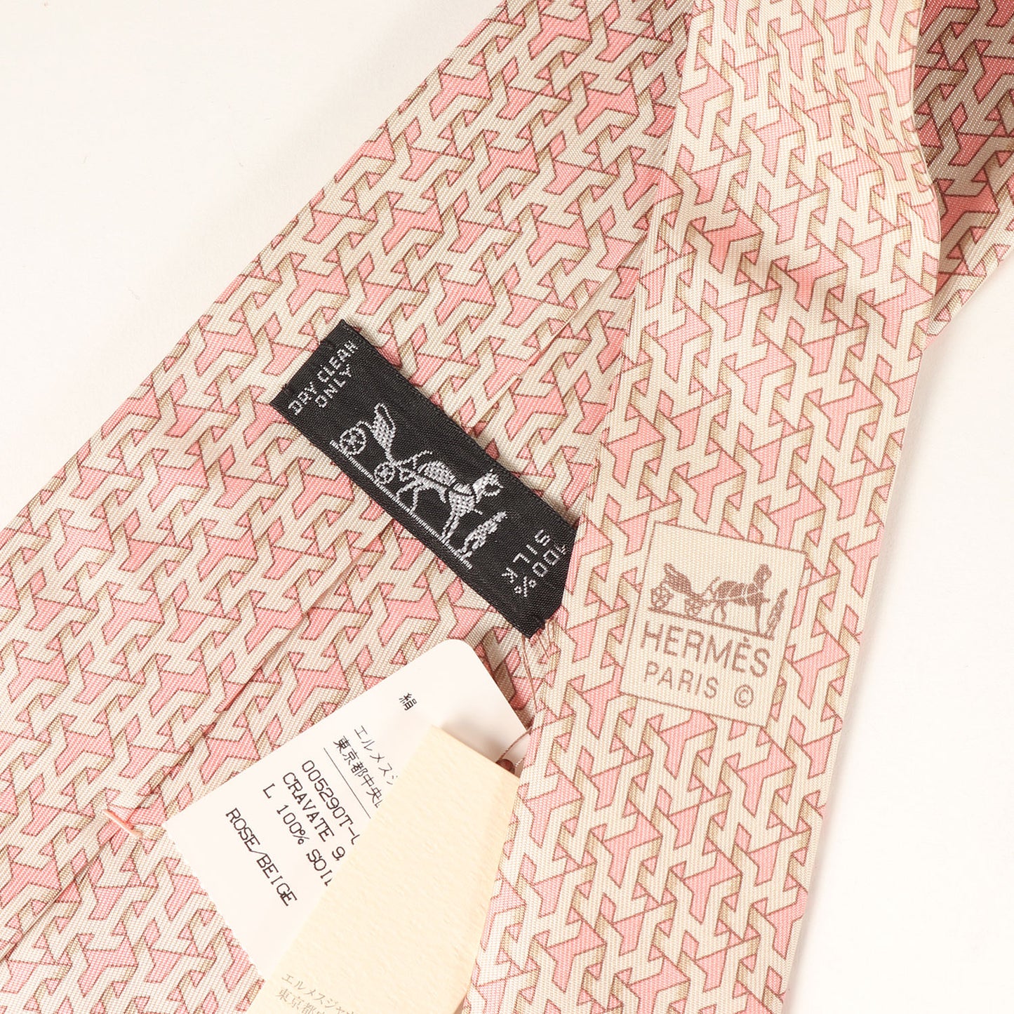 Hロゴ幾何学模様 シルク ネクタイ