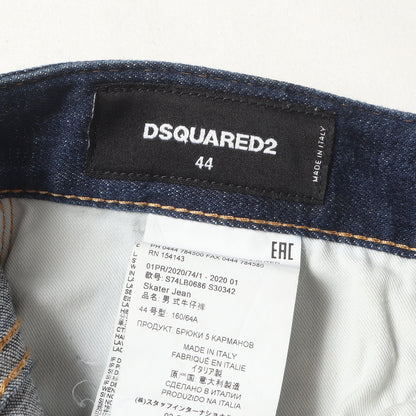 20SS ダメージリペア&ペンキ加工 スリム ストレッチ デニムパンツ(SKATER JEAN)